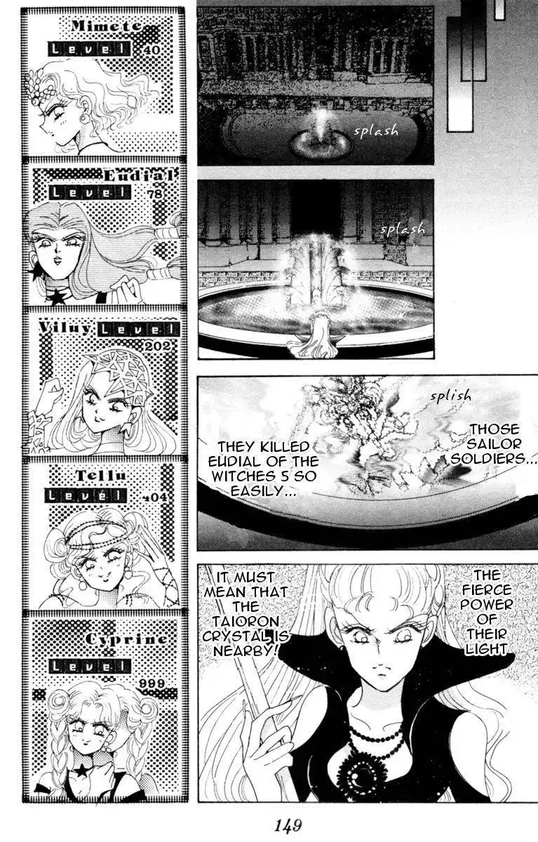 Sailor Moon Chapter 29 20